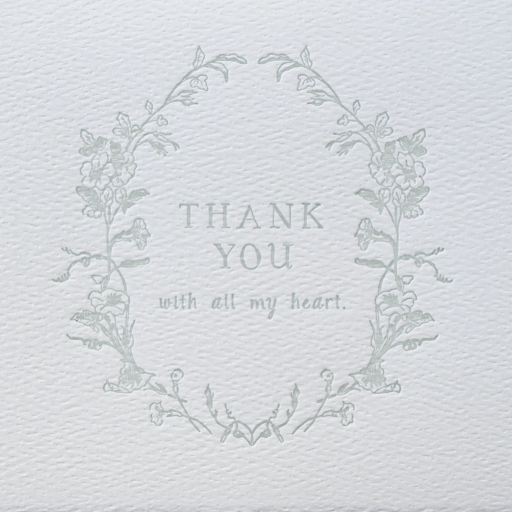 Thank You With All My Heart | Greeting Card