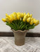 Real Touch Tulip Bunch |Yellow|